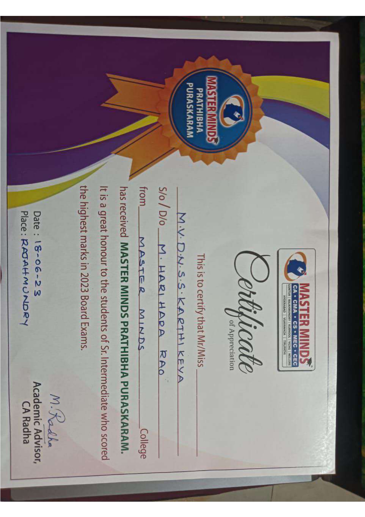 Pratibha Puraskar Award Certificate
